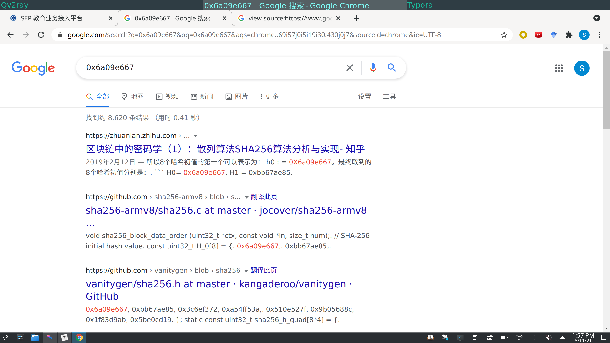 /hw2/Screenshot_20210511_135734.png /hw2/Screenshot_20210511_135734.png